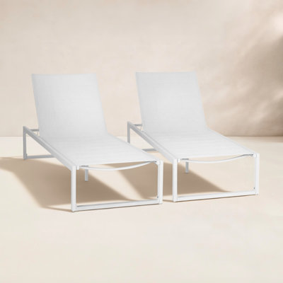 Armando 81" Patio Chaise Lounge
