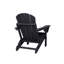 Chaise Adirondack pliante en PEHD avec porte-gobelet double - Chaise Adirondack en composite avec texture bois-1094614369