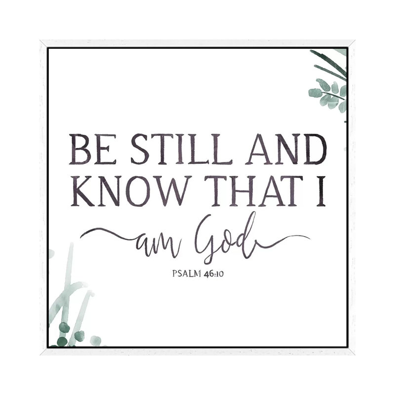 Am God by On Rei - Print on Canvas, 66.04cm H x 66.04cm W x 3.81cm D, White Framed