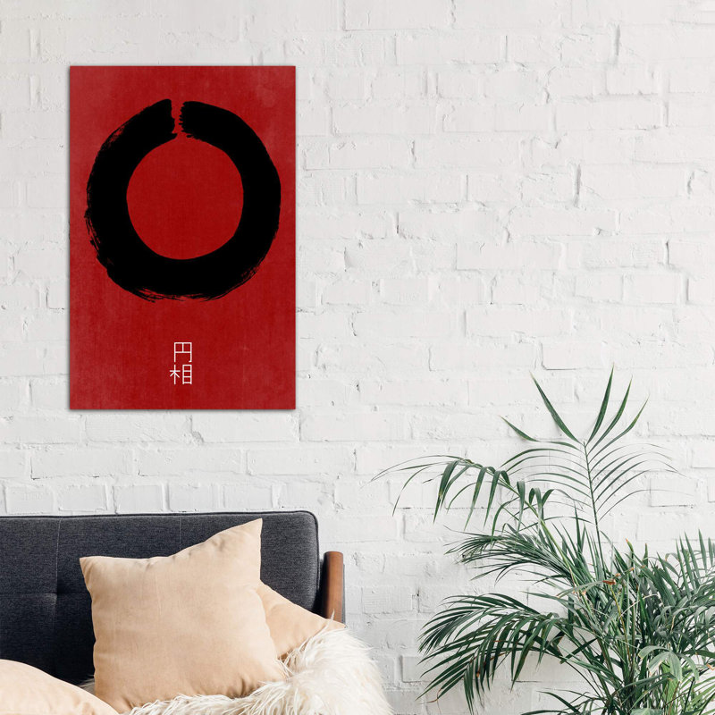 Enso In Japan - Wrapped Canvas Print, 101.6 cm H x 66.04 cm W x 3.175 cm D