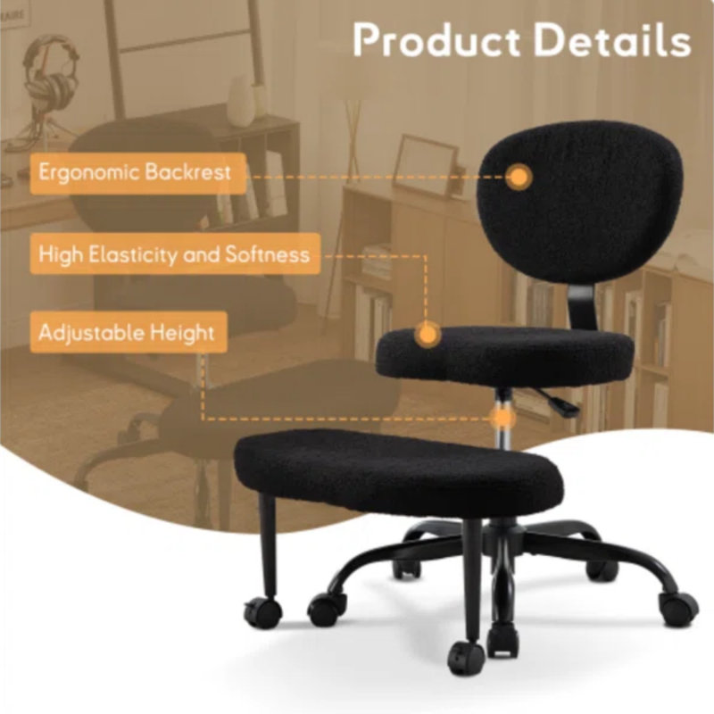 Olamide 25.8" Wide Modern Upholstered Ergonomic Cross Chair With Adjustable Height, Desk Kneeling Chair For Yoga Office