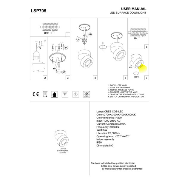 Product Dimensions
