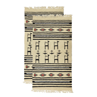 Beierlein Area Rug