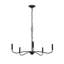 Lustre noir mat à 5 lumières Ilia-127380303