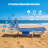Beach Lounge Chair, Backpack Reclining Beach Chairs Lay Flat, Sun Face Down Tanning Chair-232074081