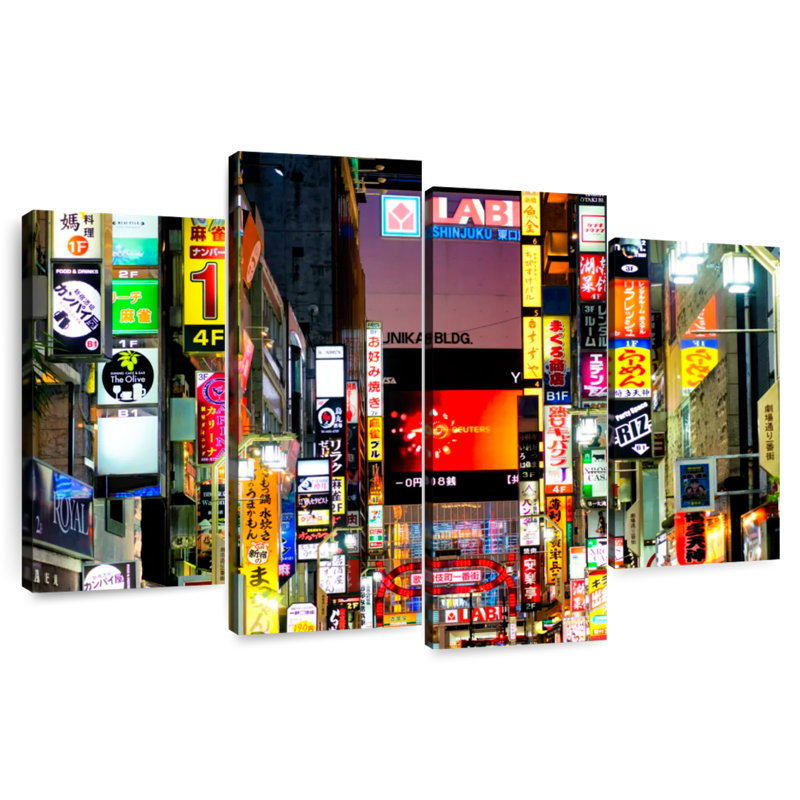 Sirci Shinjuku, Tokyo, H 27 po x l 43 po