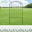 Clôture de jardin décorative en métal H 2 pi x l 1 pi