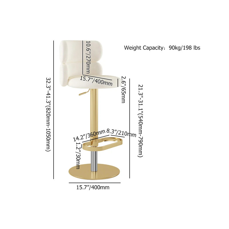 Height Adjustable Swivel Bar Stool