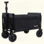 All-in-One Convertible Folding Camping Wagon with Bench Seat, Storage Compartment & Dog Tether-116093532