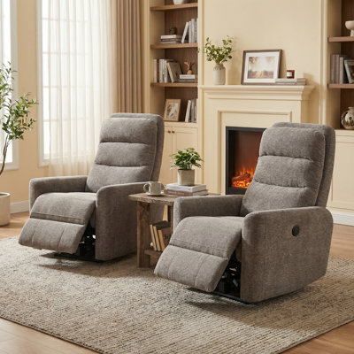 32" Modern Upholstered Power Recliner Chair with Adjustable Headrest and Breathable Fabric (Set of 2)