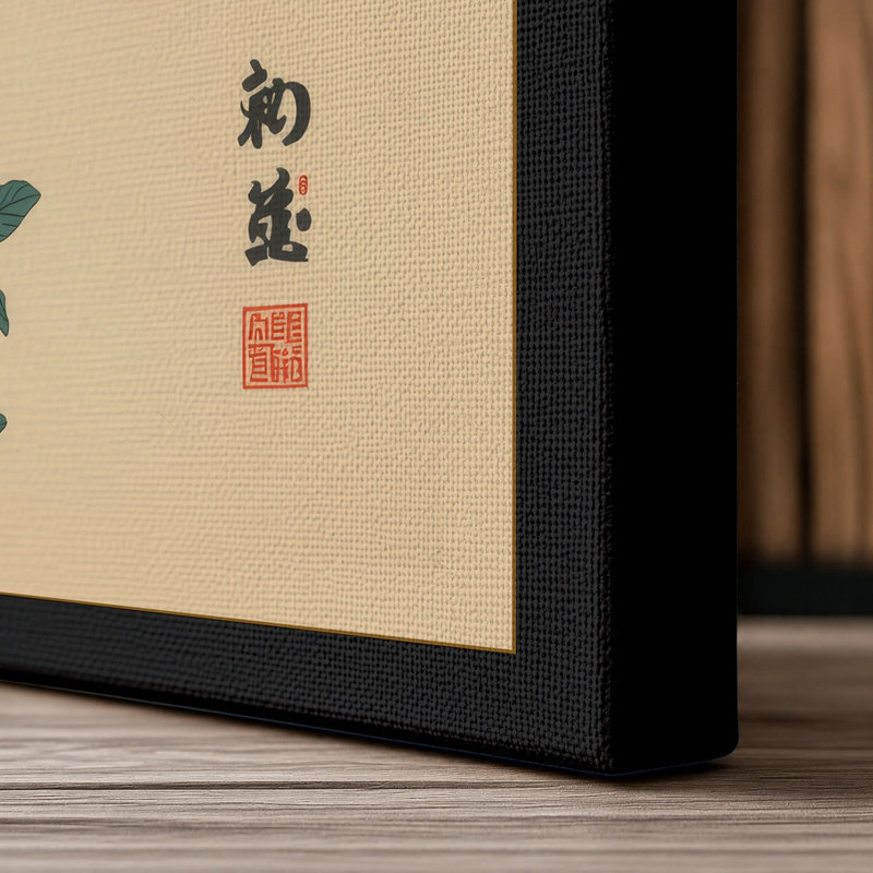 Print, 36x24 - 91.4 x 61.0 cm, Black Border