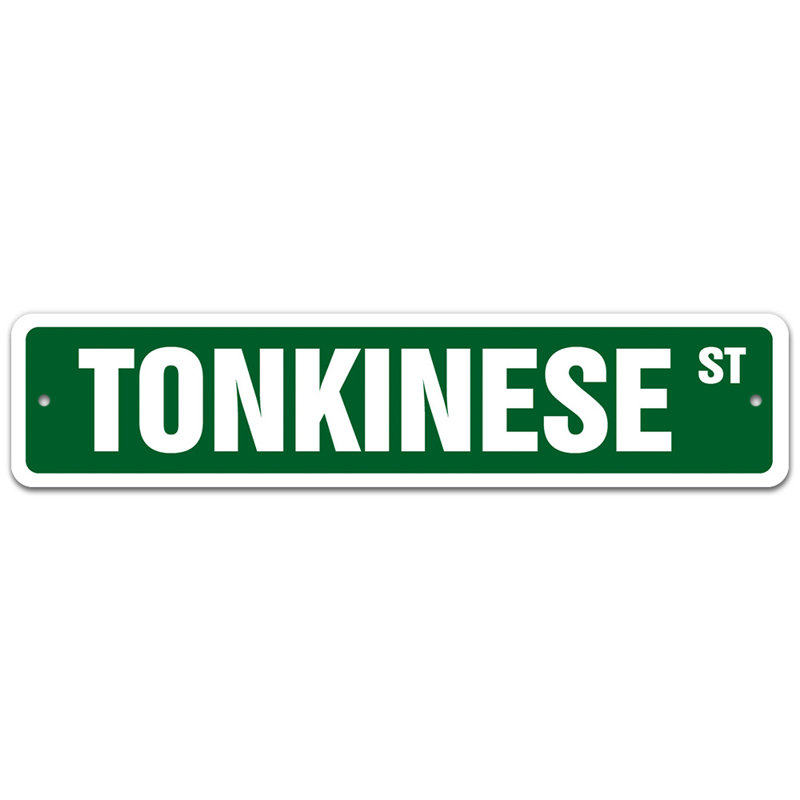 Plaque de rue, H 7 po x l 30 po x P 0,1 po