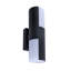 Semiha Integrated LED Outdoor Flush Mount