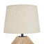 Lampe de table en jute tissé naturel