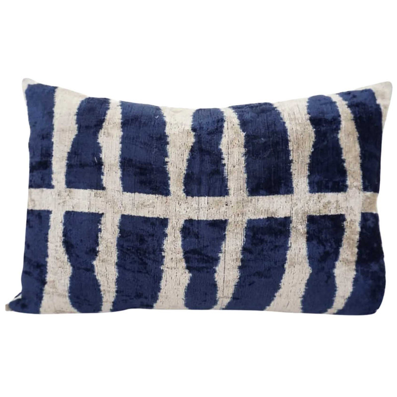 Ikat Silk Throw Pillow