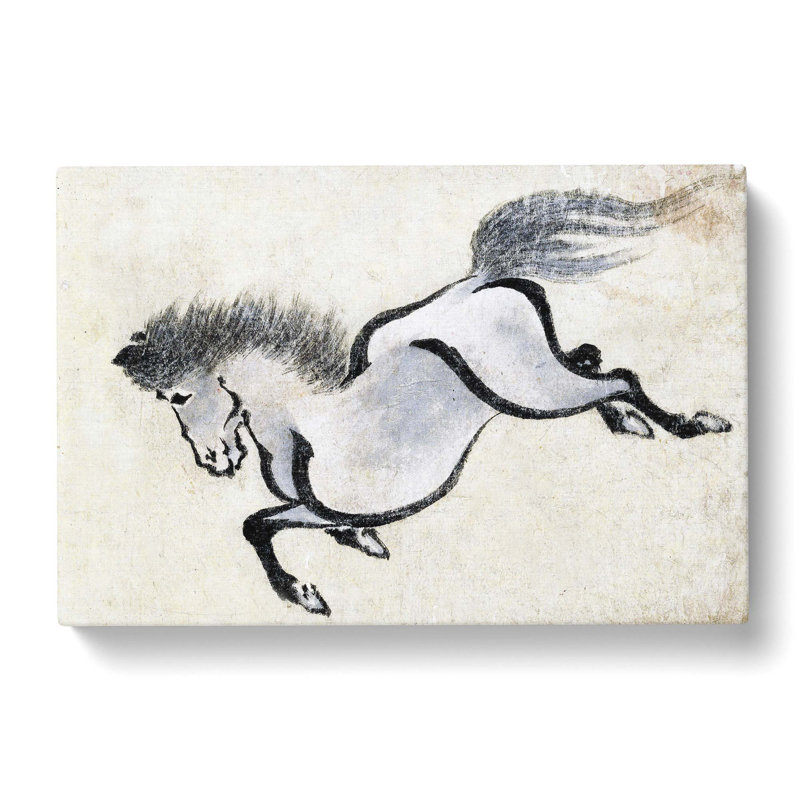 Running Horse by Katsushika Hokusai - Wrapped Canvas, 40cm H x 60cm W x 3cm D