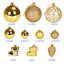 6cm Bauble-230872326