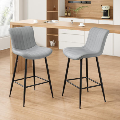 Ensemble de 2 tabourets de comptoir, chaises de cuisine et de salle à manger en similicuir pour la salle à manger, tabourets de bar à hauteur de comptoir, chaises de table à manger de style Mid-Century avec pieds en métal, gris