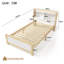 Storage Bed