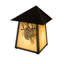 1 - Light Outdoor Wall Lantern