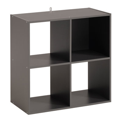 Bibliothèque à cubes aarav
