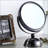 5.5" Diameter Make-Up Mirror