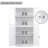 31.5'' Wide 2 - Shelf Storage Cabinet-1650524969