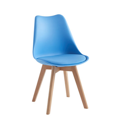 Hashtag Home Hermina Polyurethane Solid Back Side Chair & Reviews | Wayfair