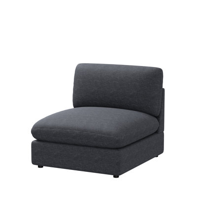 Armless Chair for 5 - Piece 112" U Shape Sectional