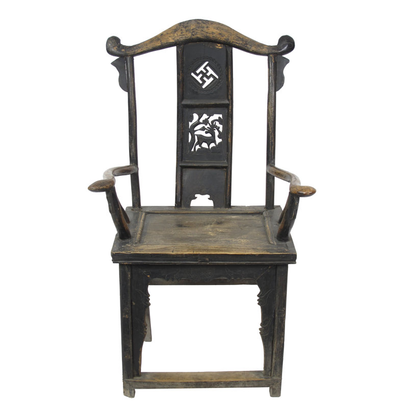 Solid Wood Arm Chair