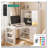 L Shaped Desk-1418754642