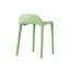 Tabouret bas 18,1 po Gardunio-1183374724