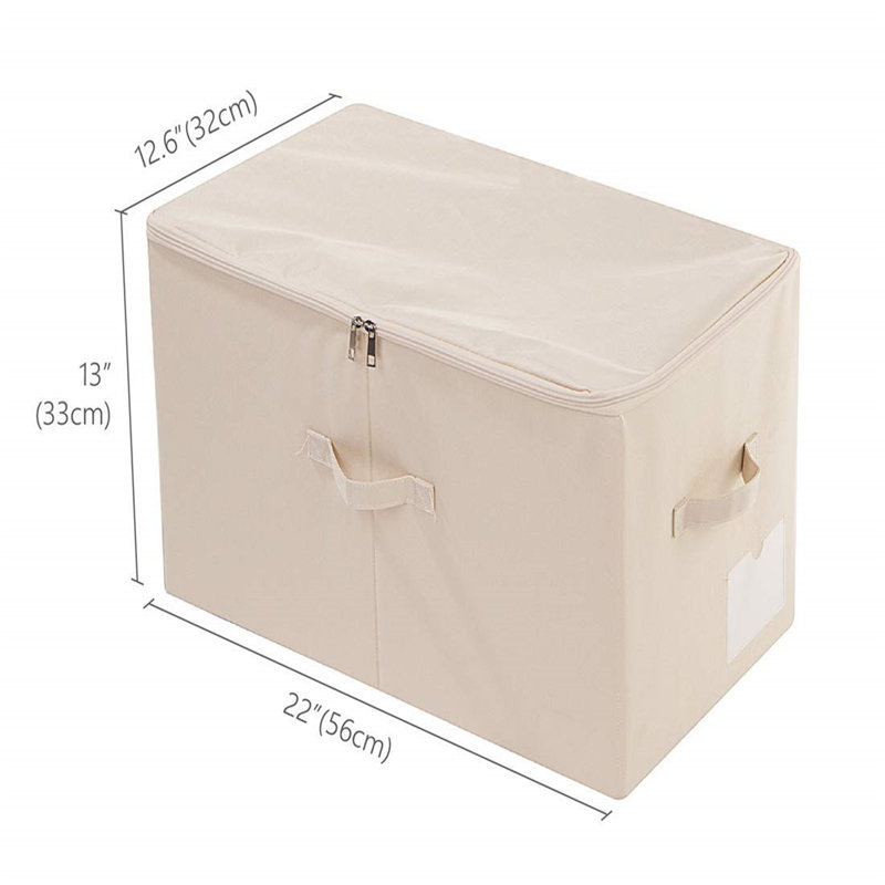 Brayden Studio Fabric Decorative Bin