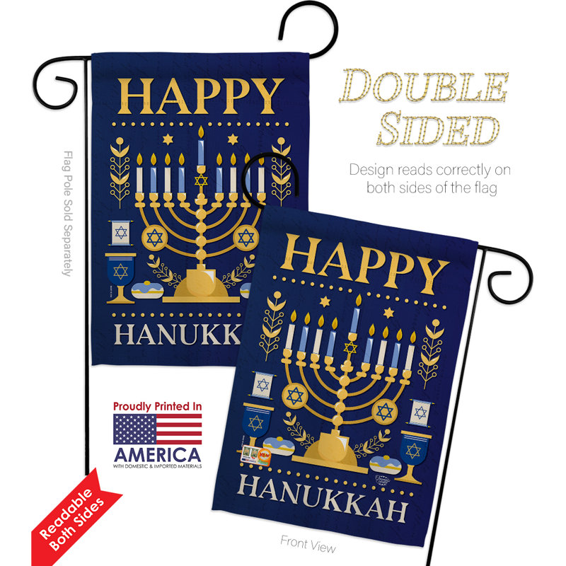 Drapeau de jardin 19 po x 13 po Happy Hanukkah Impressions