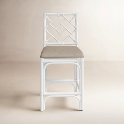 Fulton Woven Stool
