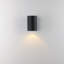 Applique murale en aluminium Covey-1822552631-1822628975