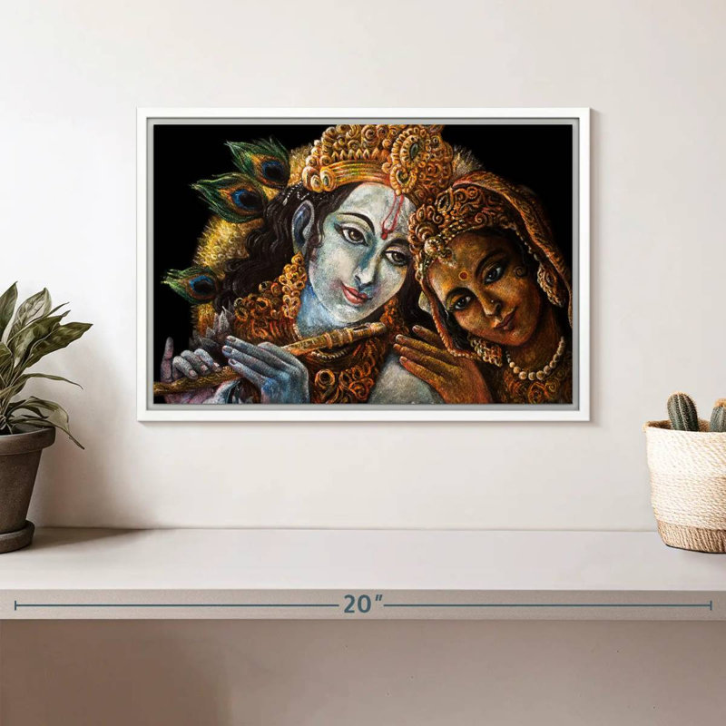 Magnifique Radha Krishna, Cadre flottant blanc, 13 po x 9 po
