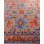 Serapi One-of-a-Kind 8' 2" X 9' 9" Hand Knotted Area Rug