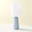 Lampe de table 18 po Amilya-1996209067