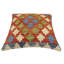 Housse et insert de coussin carré 100% laine