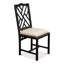 Brighton Fabric Cross Back Side Chair in Beige-488204409