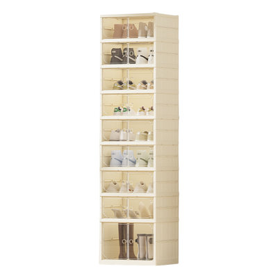 Foldable Shoe Rack Organizer(9-Tier)