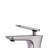 Single-handle Bathroom Faucet