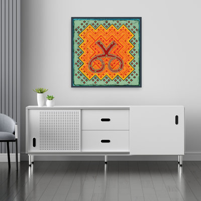 Motif géométrique éclatant, symbole abstrait, art contemporain contemporain, hiver
