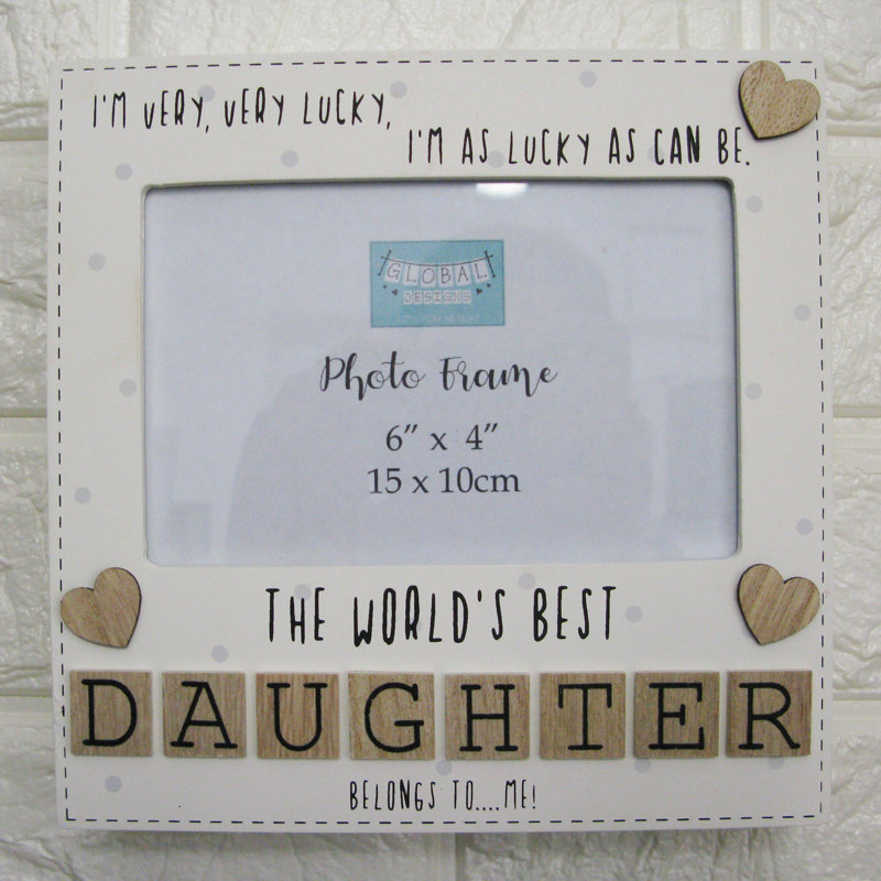 Benji Cream Picture Frame