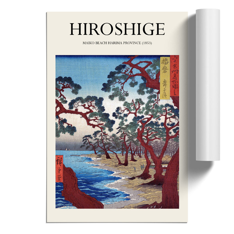 Maiko Beach Print by Utagawa Hiroshige - Frameless Print, 30cm H x 21cm W x 0.1cm D