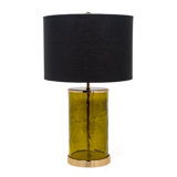 Ingifrith Glass Table Lamp