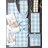 Cotton Plaid Embroidered Kitchen Towel Linen Set