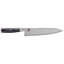 Miyabi Kaizen II 9.45-inch Chef's Knife