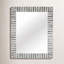Miroir d'appoint mural blanc Demson-1353355969